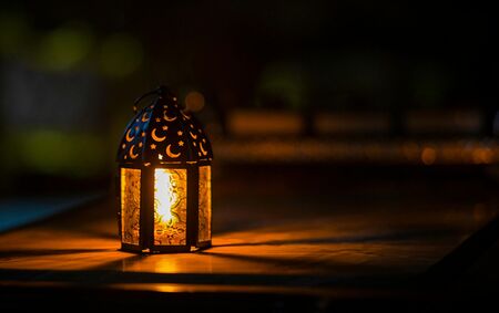 Ramadan-Licht