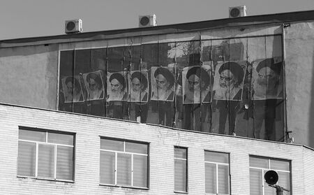 Straßenszene in Teheran